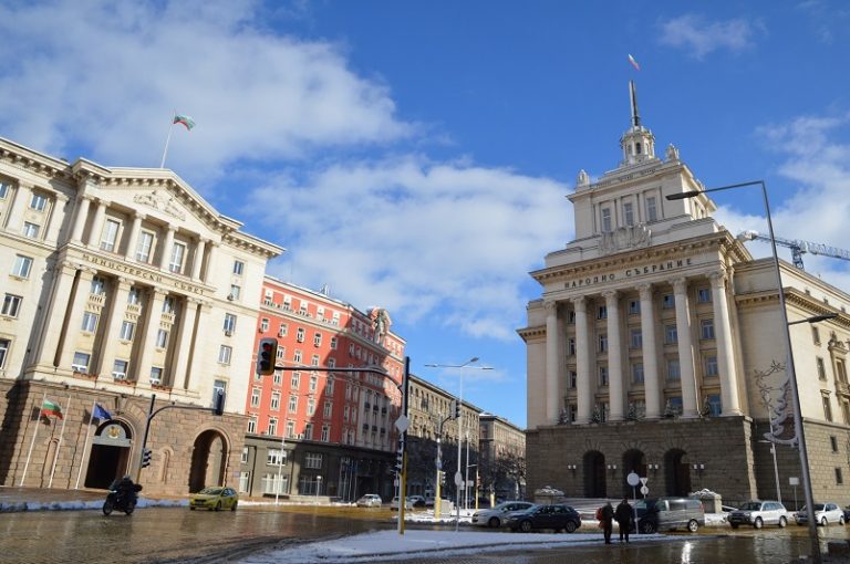 Spend a winter weekend in Sofia, Bulgaria | Travel Breathe Repeat